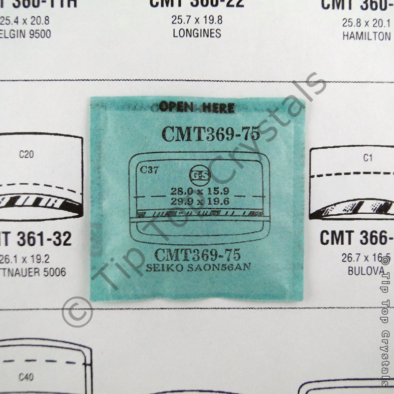 GS CMT369-75 Watch Crystal - Click Image to Close
