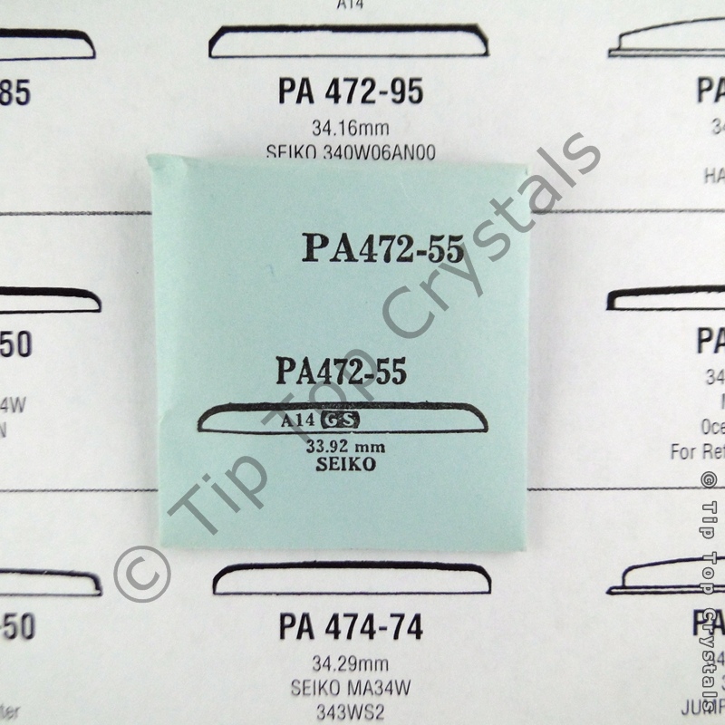 GS PA472-55 Watch Crystal - Click Image to Close